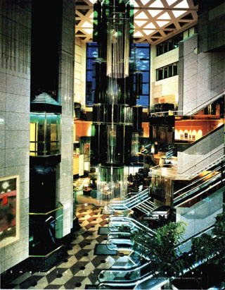 Emerald Shapery Atrium